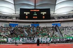 爱游戏网页版-包含恒大取得胜利，成功晋级下一轮比赛的词条