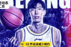 爱游戏app-篮球联赛最新动态曝光，球队实力逐步提升的简单介绍