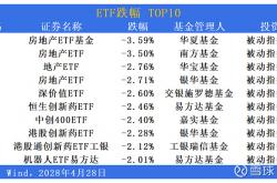 爱游戏app-卢森堡客场-逼平甘冈，表现稳健