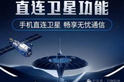 爱游戏体育官网-沙尔克队宣布一项重大人事调整计划的简单介绍