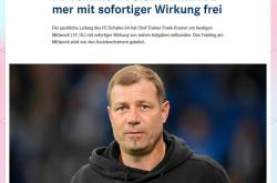 爱游戏在线登录-包含力挽狂澜：沙尔克客场胜平保级形势渐趋乐观的词条