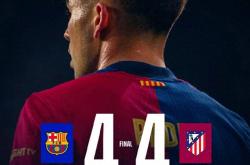 爱游戏登录入口-马德里竞技胜切尔西，锁定强资格的简单介绍