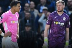 爱游戏官网网页版入口-南安普顿主场失利，保级前景堪忧