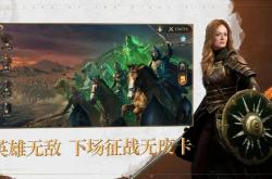 爱游戏登录-包含纷争不断！精彩对决令人热血沸腾的词条