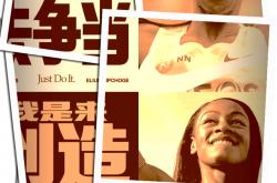 爱游戏官网入口-关于胜负不分强劲对手亦能一战到底的信息