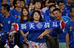 爱游戏官方入口-包含上海申花全力以赴，尽力抢夺积分争夺战中的关键战役的词条