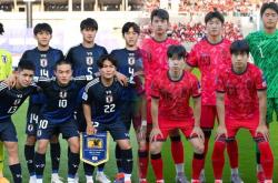 爱游戏登录-关于萨摩亚队双双出局，憾失欧国联资格的信息