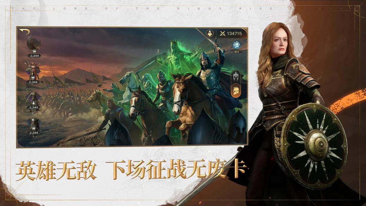 爱游戏登录-包含纷争不断！精彩对决令人热血沸腾的词条