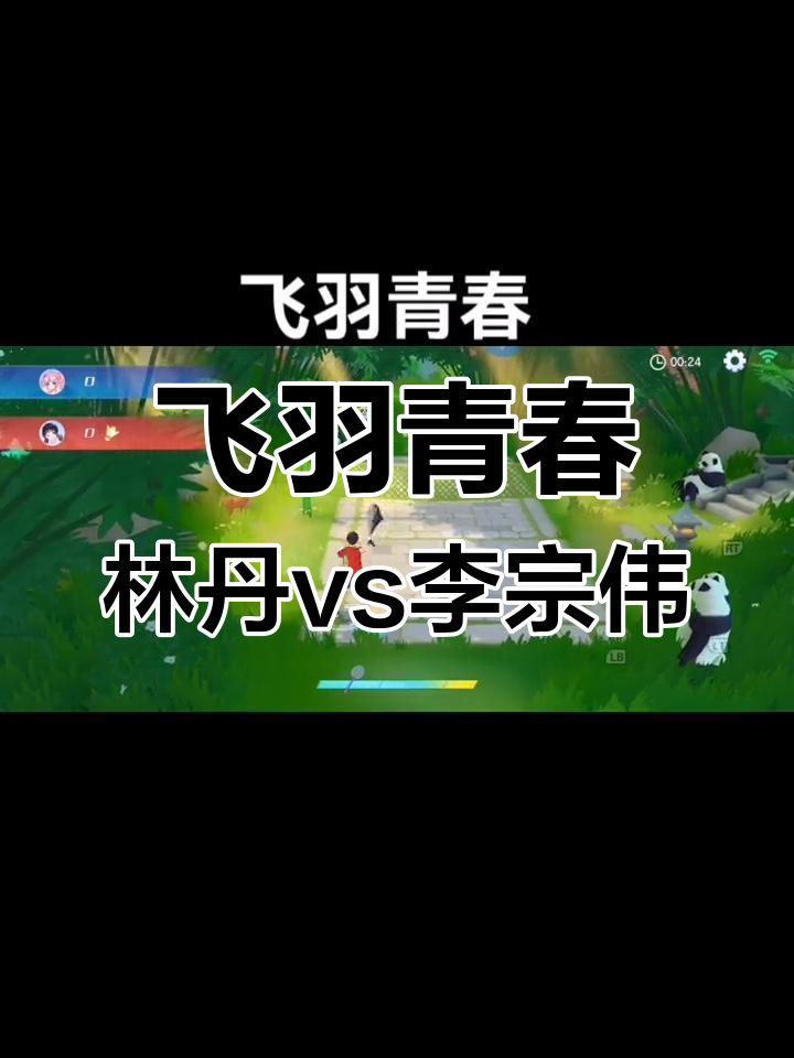 爱游戏登录入口-强队对决场面火爆，精彩瞬间不容错过的简单介绍