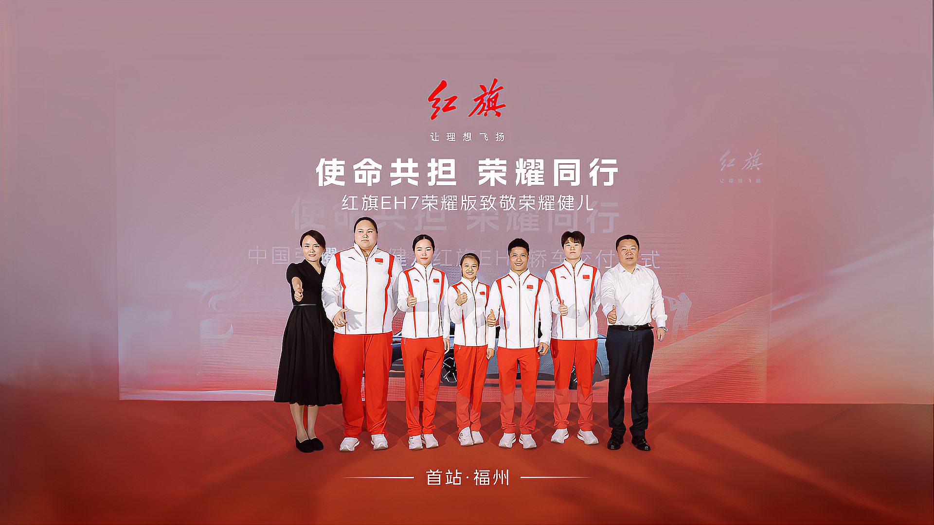 爱游戏官网-体育运动英雄致敬传统荣耀的简单介绍