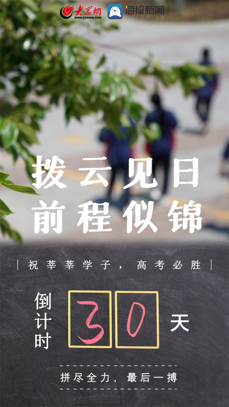 爱游戏登录-重庆斯威球队备战全力以赴，争取胜利的简单介绍