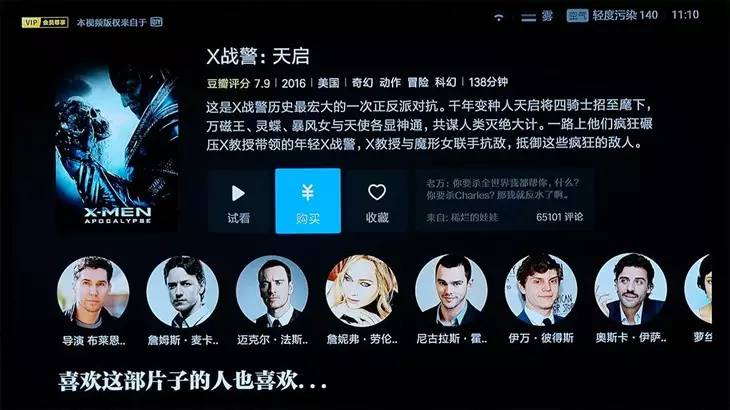 爱游戏官方登录入口-德累斯顿客场绝杀，少胜对手一筹的简单介绍