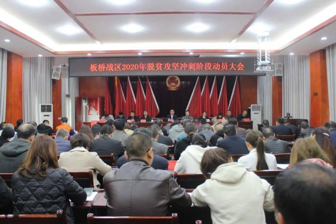 爱游戏app-球队赛前动员大会召开，全力冲刺胜利的简单介绍