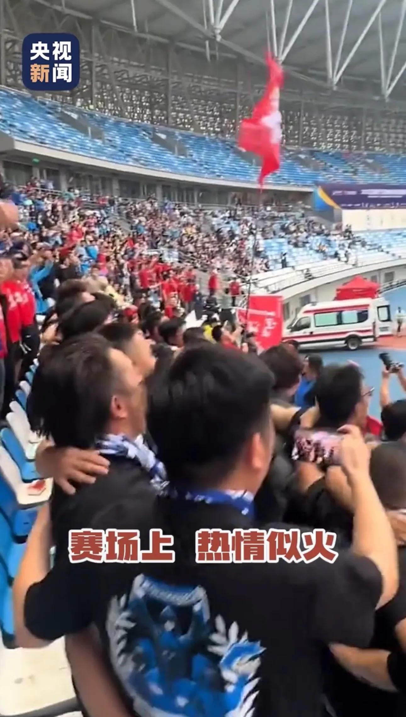爱游戏登录入口-一场热门国际足球比赛掀起球迷热议的简单介绍