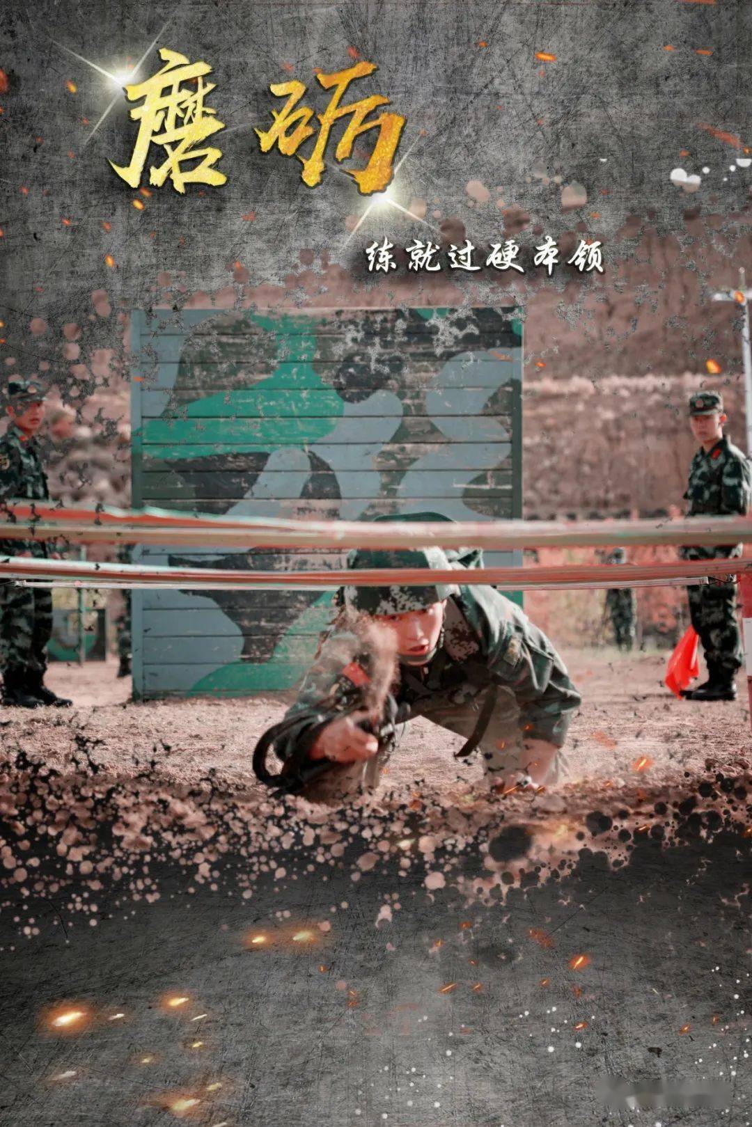 爱游戏-爆发性比赛重现，场上对决如火如荼的简单介绍