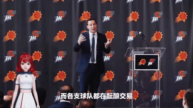 爱游戏入口-近期交易动态频繁，球队实力有所变动的简单介绍
