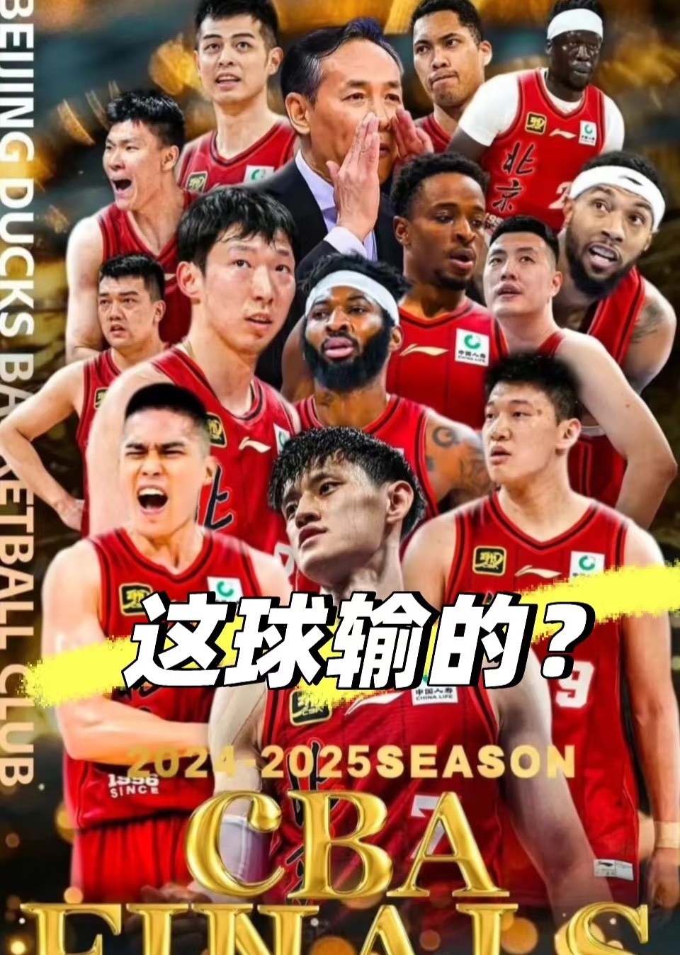 爱游戏中国官网-惊险一役！球队为取得胜利拼尽全力