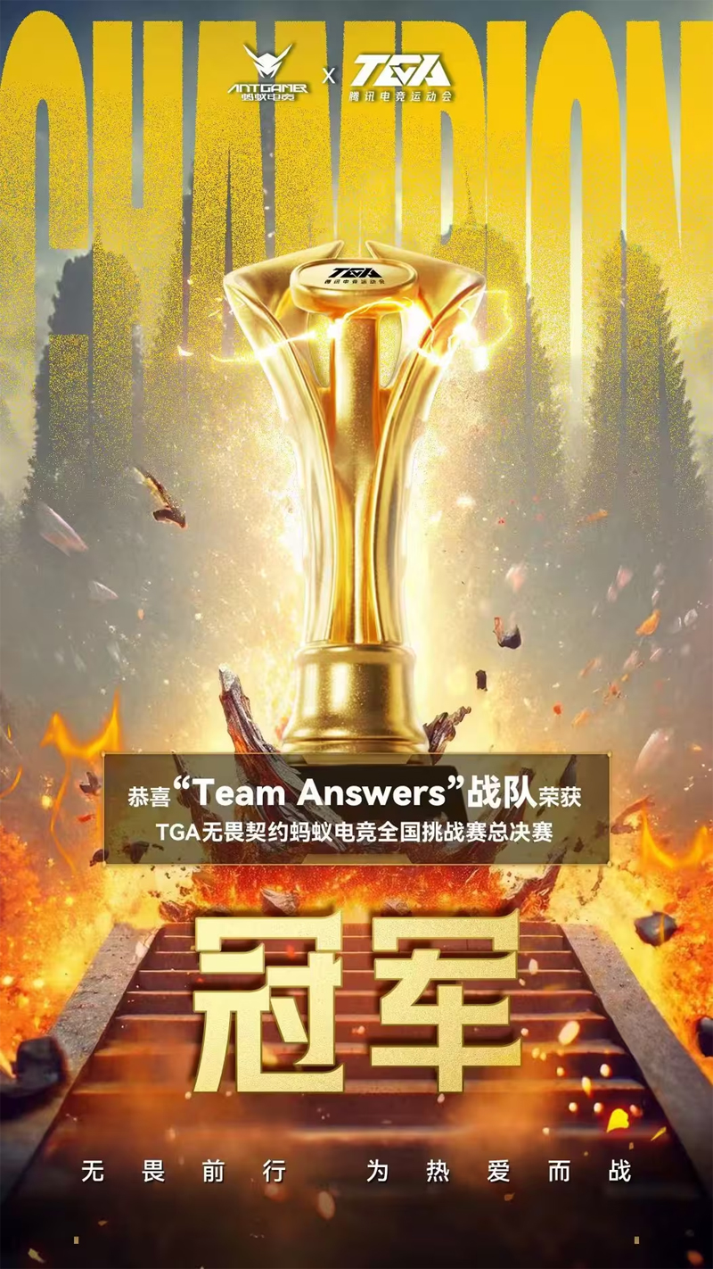 爱游戏网页版入口-球队赛季初露锋芒，球员绽放全新能量