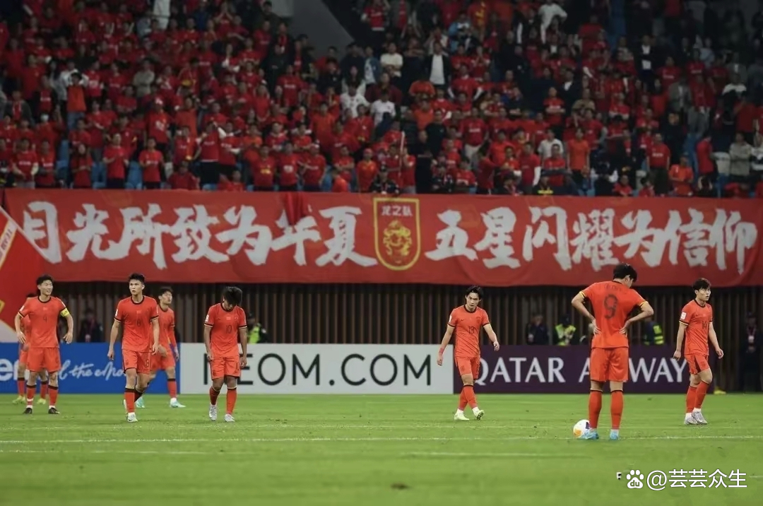 关于亚洲足球锦标赛取得爆大胜，人气飙升的信息