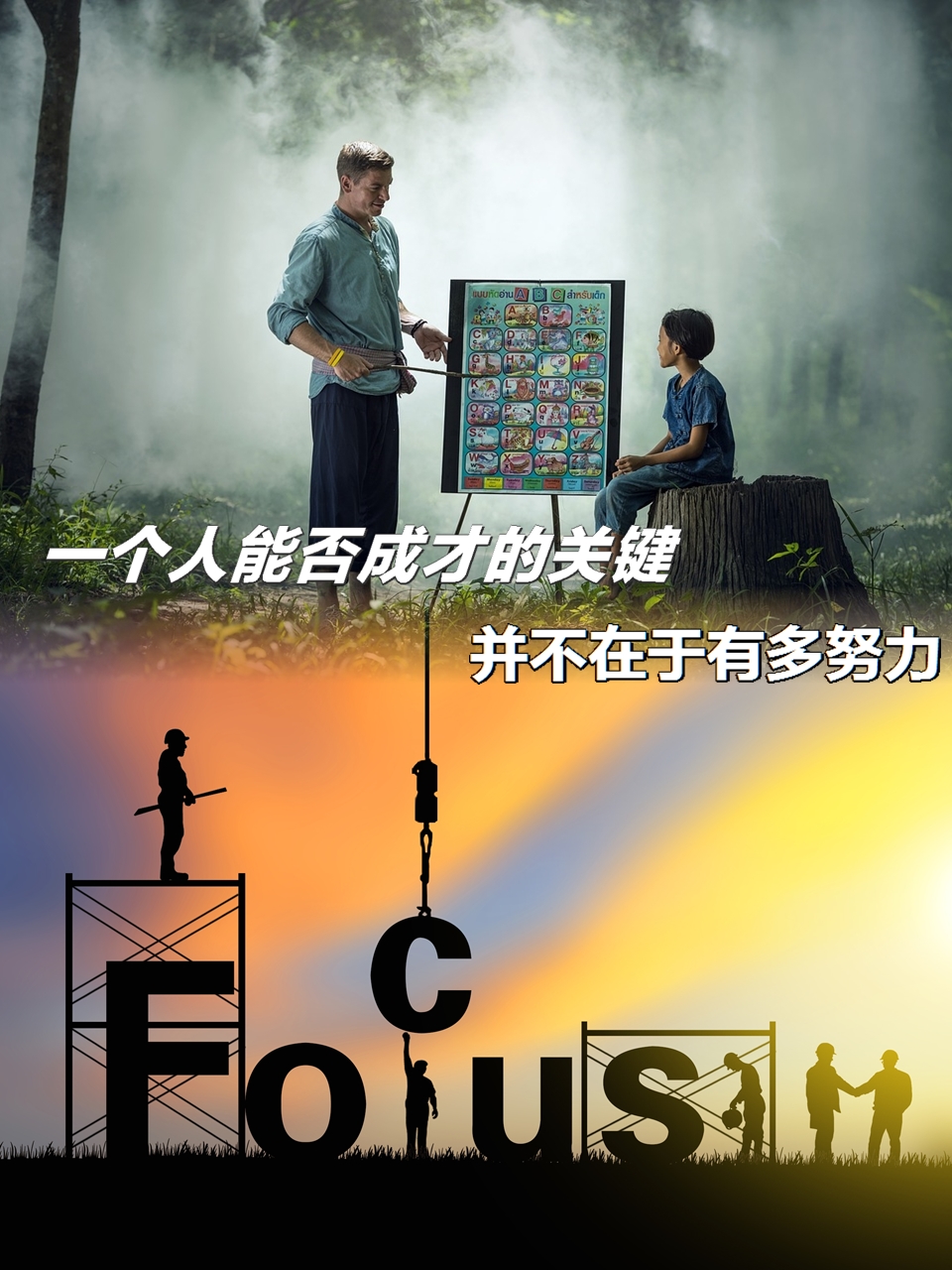 马拉加客场逼平对手，取得关键一分的简单介绍