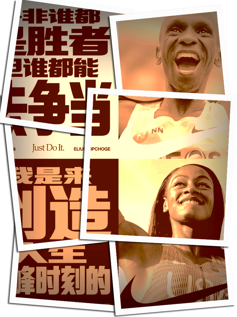 关于胜负不分强劲对手亦能一战到底的信息 关于胜负不分强劲对手亦能一战到底的信息